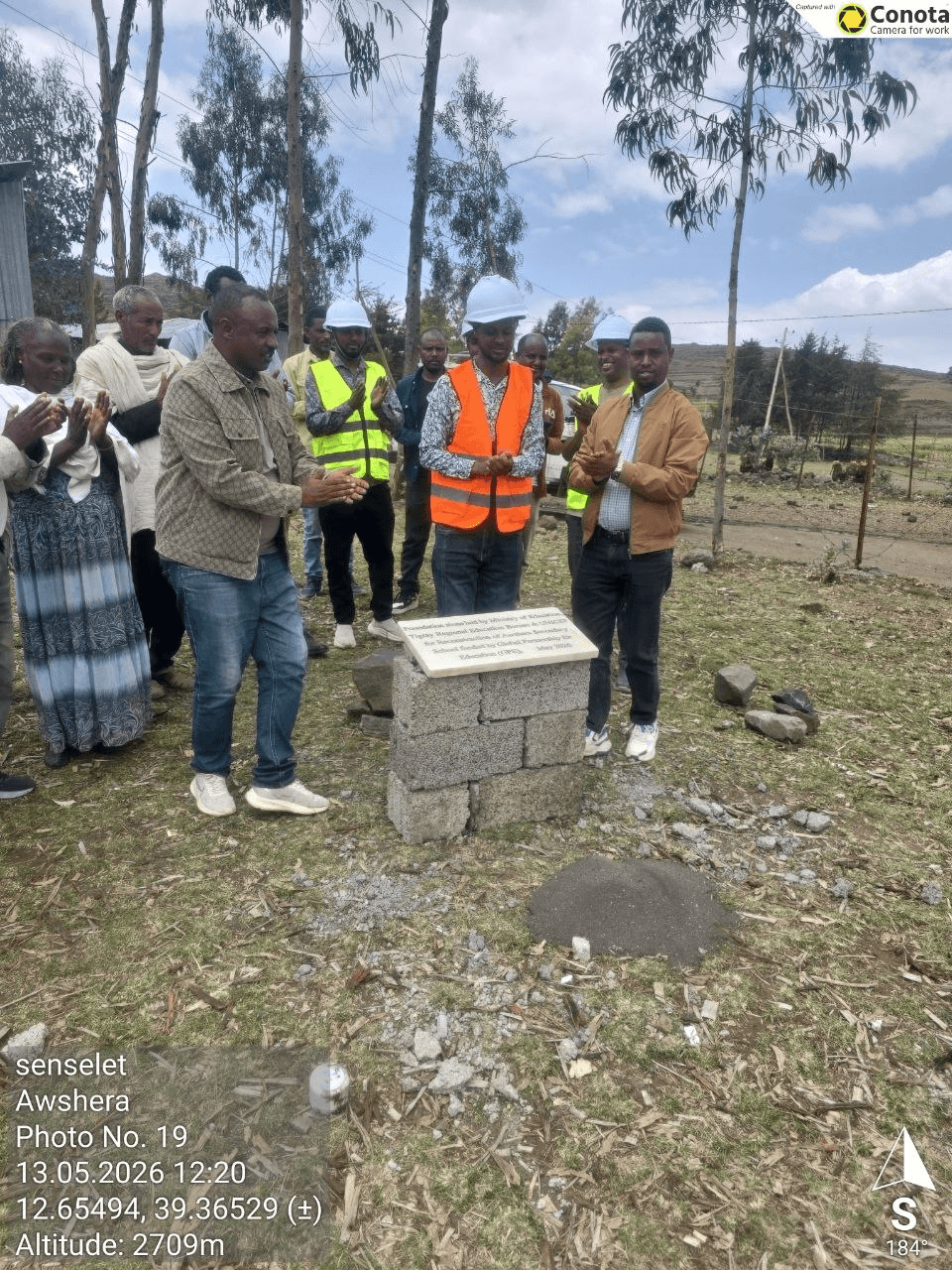 Cornerstone Dedication & Community Partnership